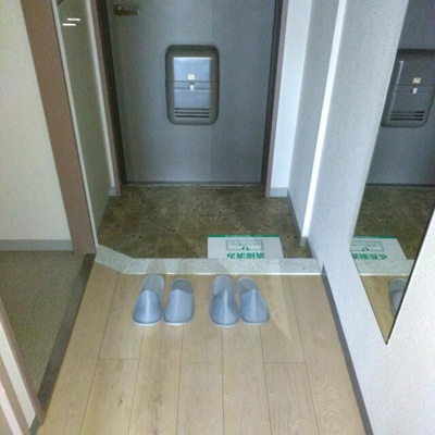 【玄関】 | 藤和シティーコープ
