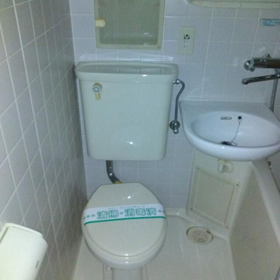 【浴室】 | 藤和シティーコープ