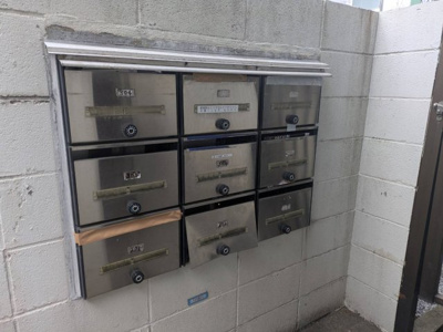 【その他共用部分】 | 富士ビュウ・コーポ