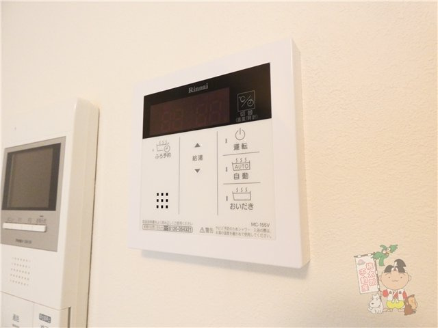 ＡｒｃＳｔａｇｅ表町の設備
