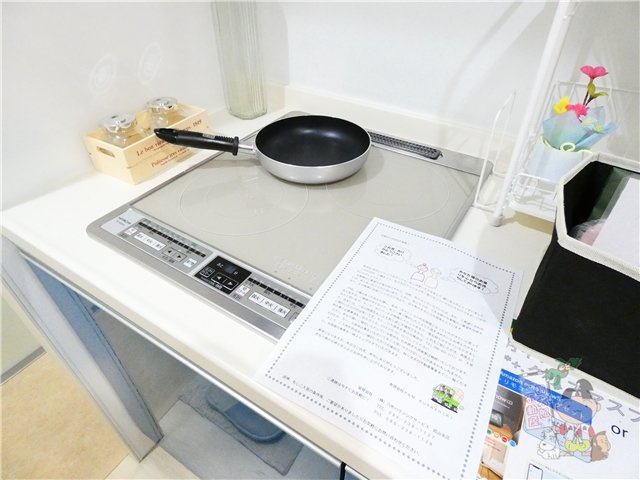 ＡｒｃＳｔａｇｅ表町のキッチン