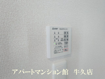 【設備】 | セレウィータ栄町 | ※イメージです