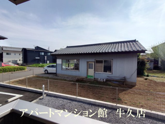 【展望】