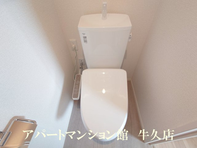 【トイレ】 | セレウィータ栄町 | ※イメージです