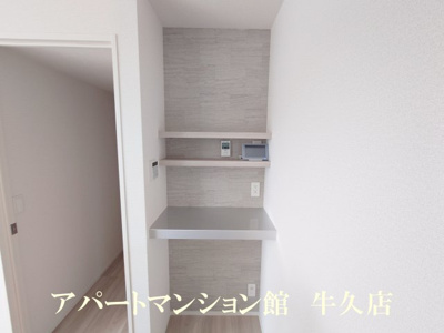 【収納】 | セレウィータ栄町 | ※イメージです