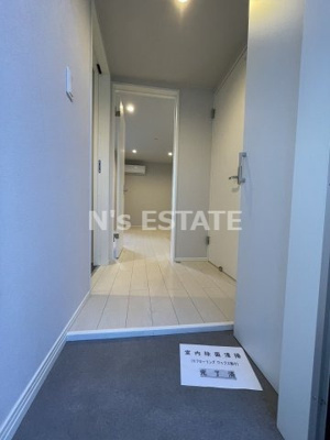 【玄関】 | フォルス御崎