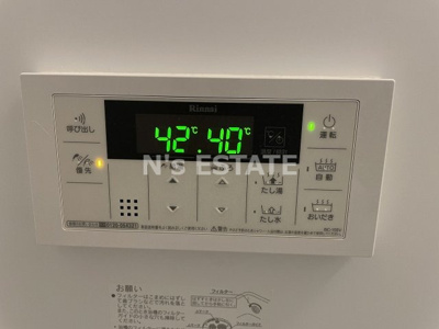 【設備】 | フォルス御崎