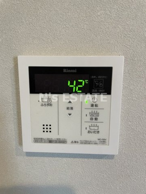 【設備】 | フォルス御崎