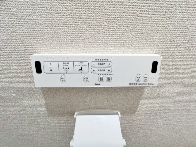 藤岡3丁目　7期／の発電・温水設備