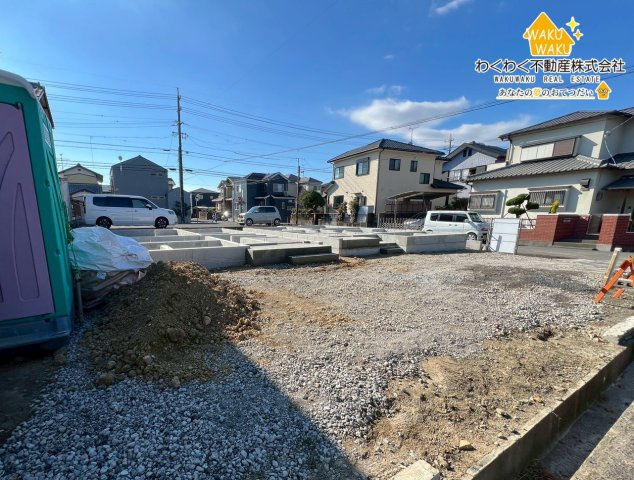 藤岡3丁目　7期／