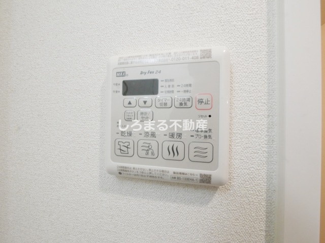 プレサンス桜川グロワールの設備