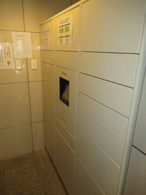 【その他共用部分】 | カスタリア新宿御苑