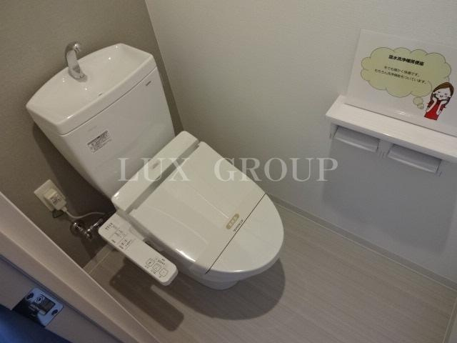 【トイレ】 | YamazakiSekiyuBLD