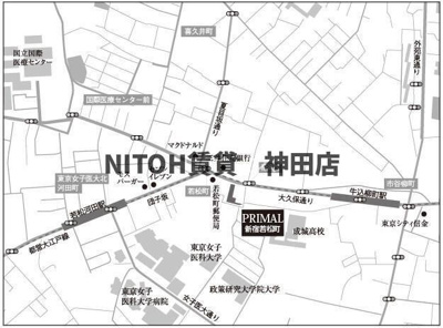  | プライマル新宿若松町