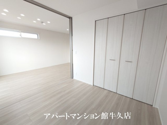 【洋室】 | セレウィータ栄町