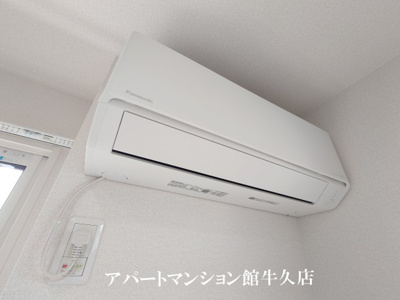 【設備】 | セレウィータ栄町