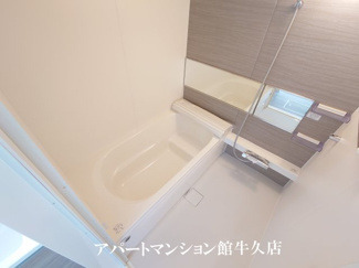 【浴室】 | セレウィータ栄町