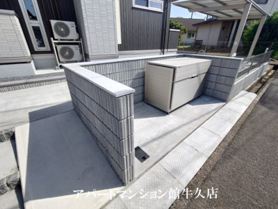【その他共用部分】 | セレウィータ栄町