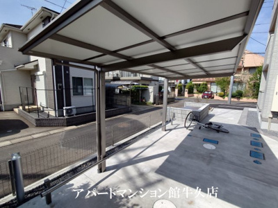 【その他共用部分】 | セレウィータ栄町