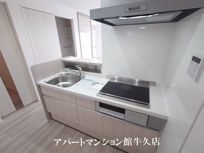 【キッチン】 | セレウィータ栄町