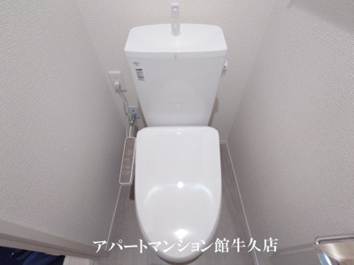 【トイレ】 | セレウィータ栄町