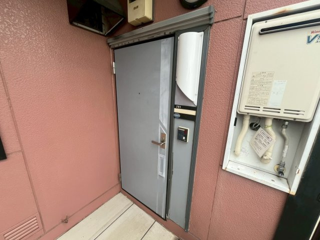 フロイディハイツのその他