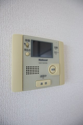 【セキュリティ】 | グレース寿 | TVインターフォン