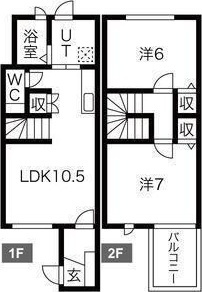 PROSPER愛子東の間取り