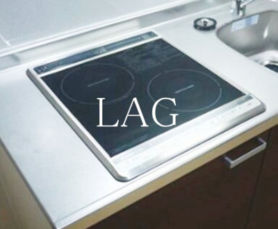 【設備】 | ミラベル大和田 | IH二口コンロです。