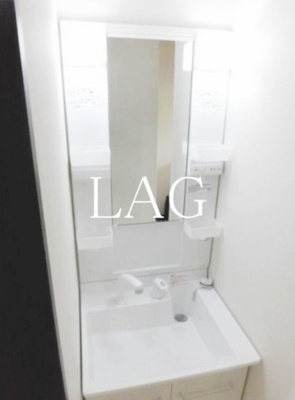 【洗面所】 | ミラベル大和田 | 洗面台です。