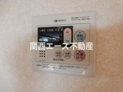 【設備】 | ベルフォーレ