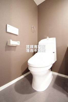 【トイレ】 | eins（アインス） | ウォシュレット付き