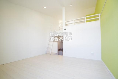 【洋室】 | eins（アインス） | 落ち着いた色調の洋室