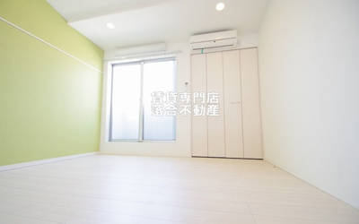 【洋室】 | eins（アインス） | 使いやすいお部屋