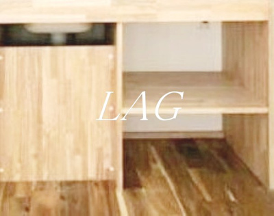 【収納】 | スカイコート五反田 | 収納です。