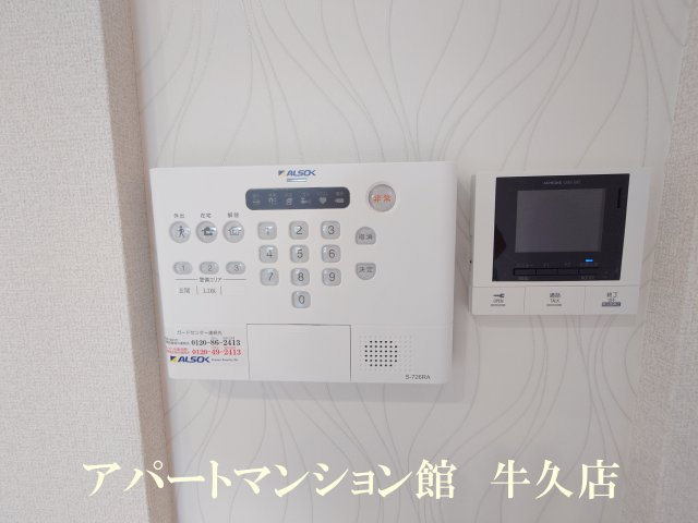セレウィータ栄町のセキュリティ