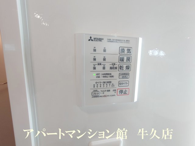 セレウィータ栄町の設備