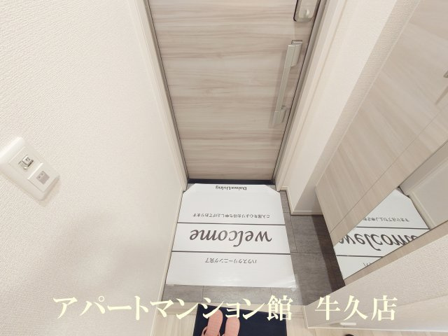 セレウィータ栄町の玄関