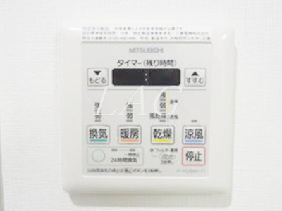 【その他】 | フルーリール