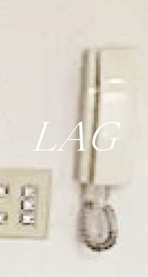 【セキュリティ】 | シャトレ・ピース | インターホンです。