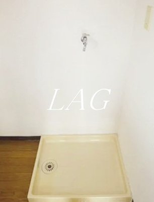 【その他】 | シャトレ・ピース