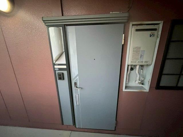 フロイディハイツのその他共用部分