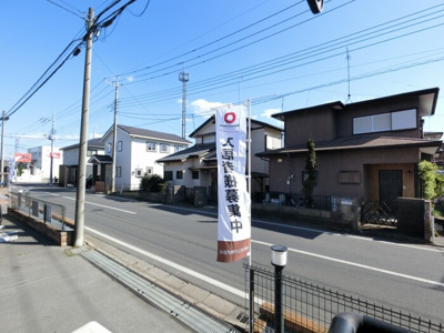 【展望】 | イノセントワールド 五番館 | 眺望