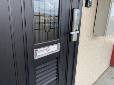 【その他共用部分】 | イノセントワールド 壱番館 | ＩＣカードキー