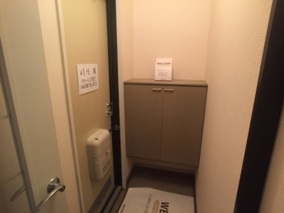 【玄関】 | セジュールＵＥＳＡＷＡ Ｃ | 玄関