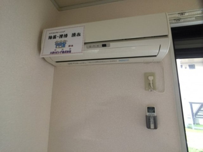 【設備】 | セジュールＵＥＳＡＷＡ Ｃ | その他設備