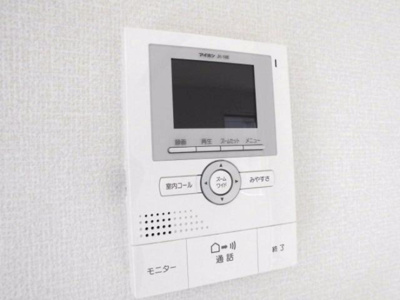 【セキュリティ】 | ＷＩＴ ゆいの杜 | 録画機能付きTVモニターインターフォン