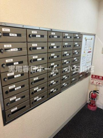 【その他共用部分】