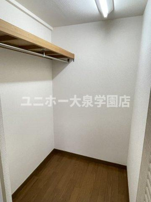 【収納】 | プルニエール大泉学園