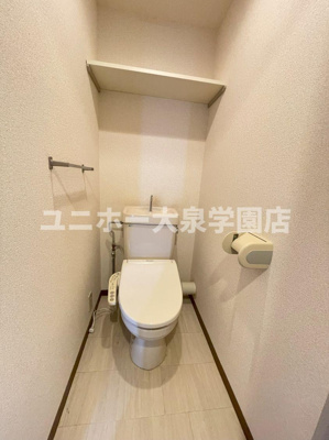 【トイレ】 | プルニエール大泉学園